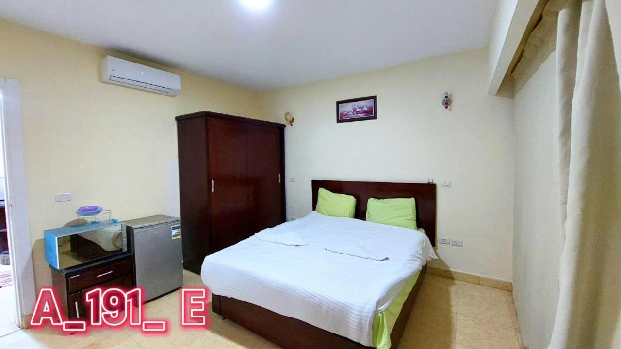Appart hôtel Palma 4*