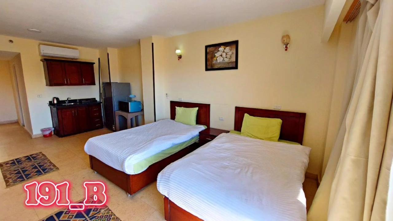 Palma Aparthotel Hurghada