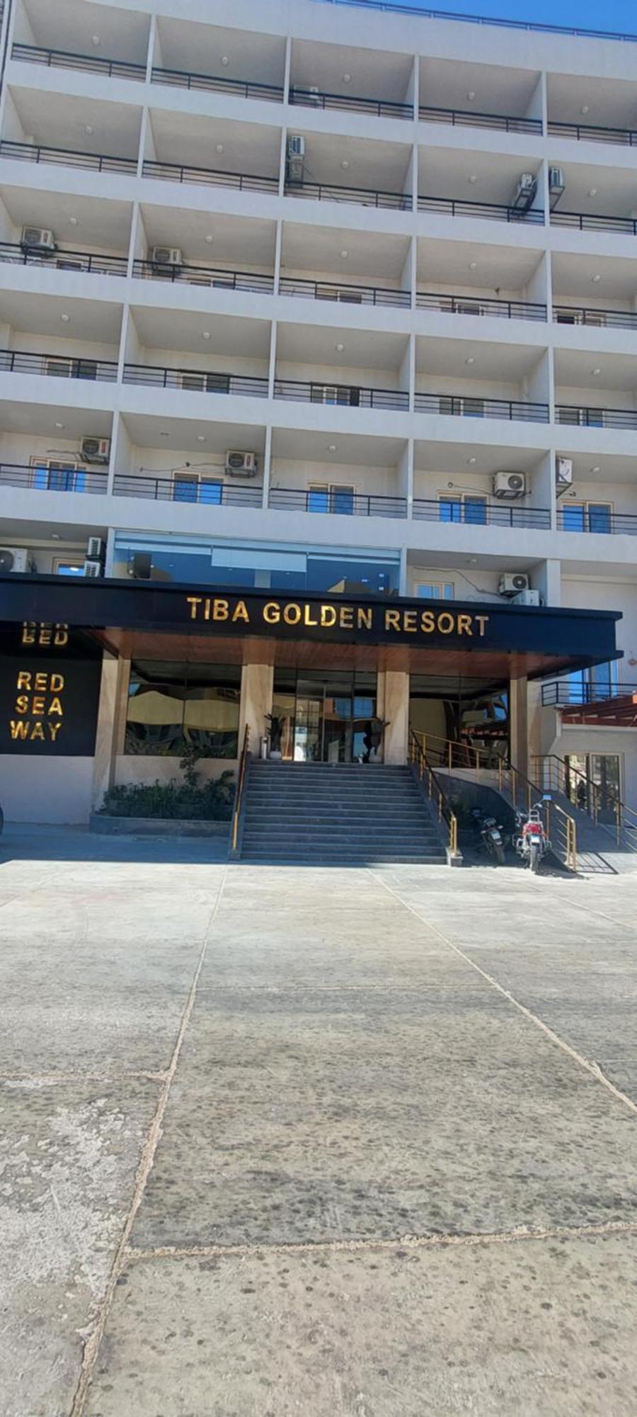Tiba Golden , Down Town 4*