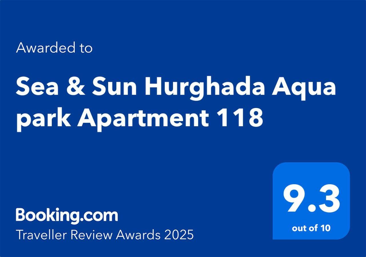Hrg Aqua Park 118 - By Mamo * Hurghada