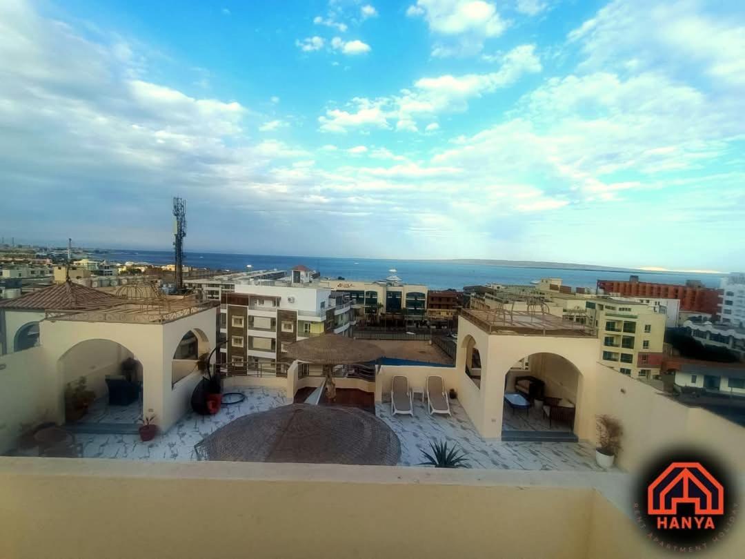 Vista In - 350 Meters From ! *