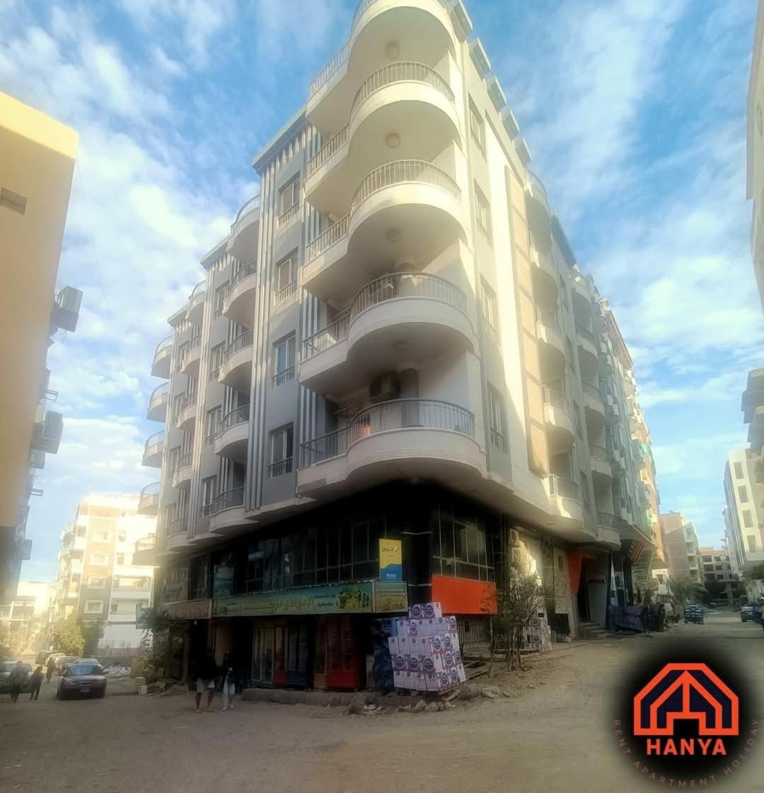 Apartment Vista In - 350 Meters From ! Hurghada