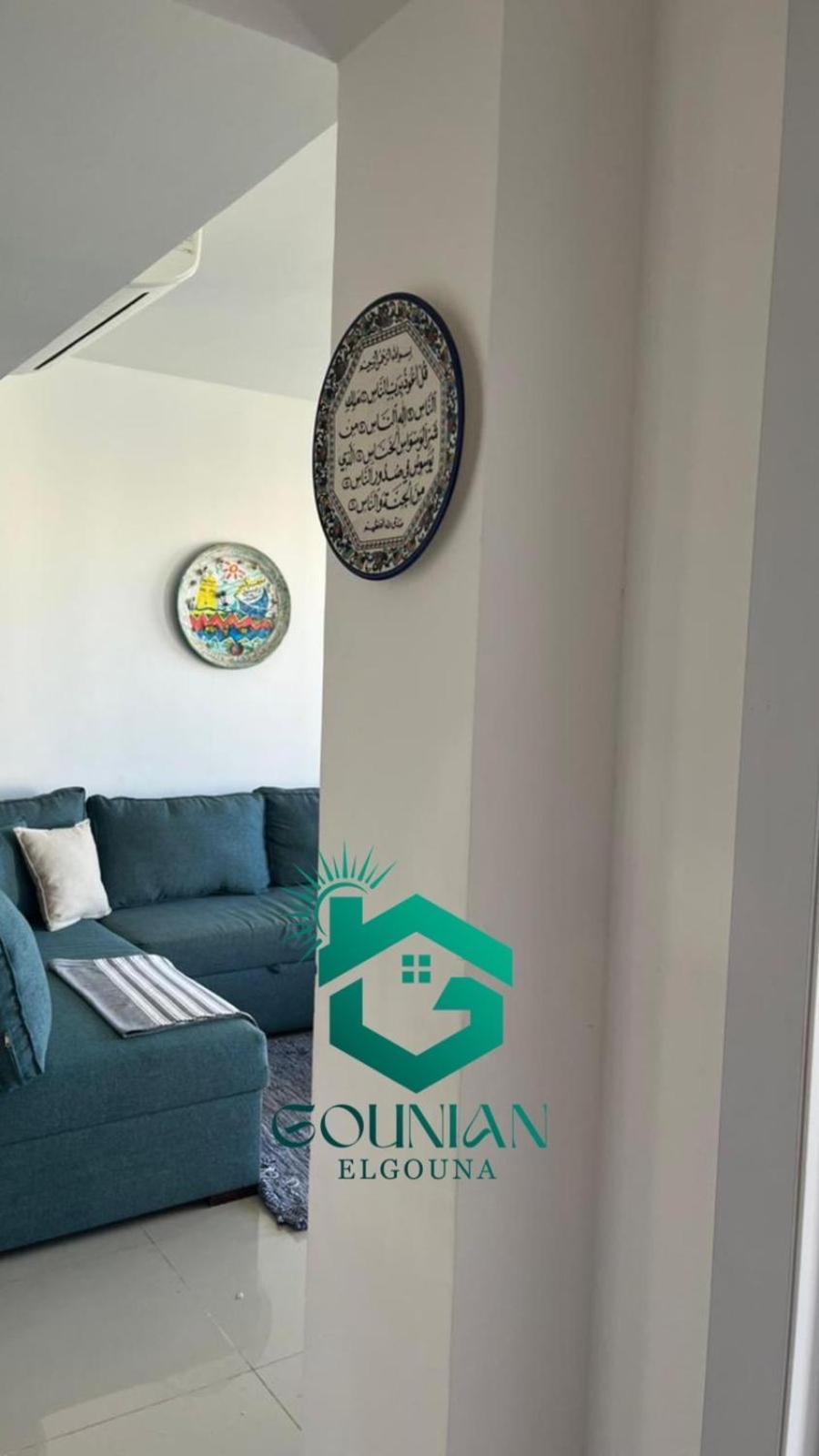 Elgouna G-cribs One Bedroom * Hurghada
