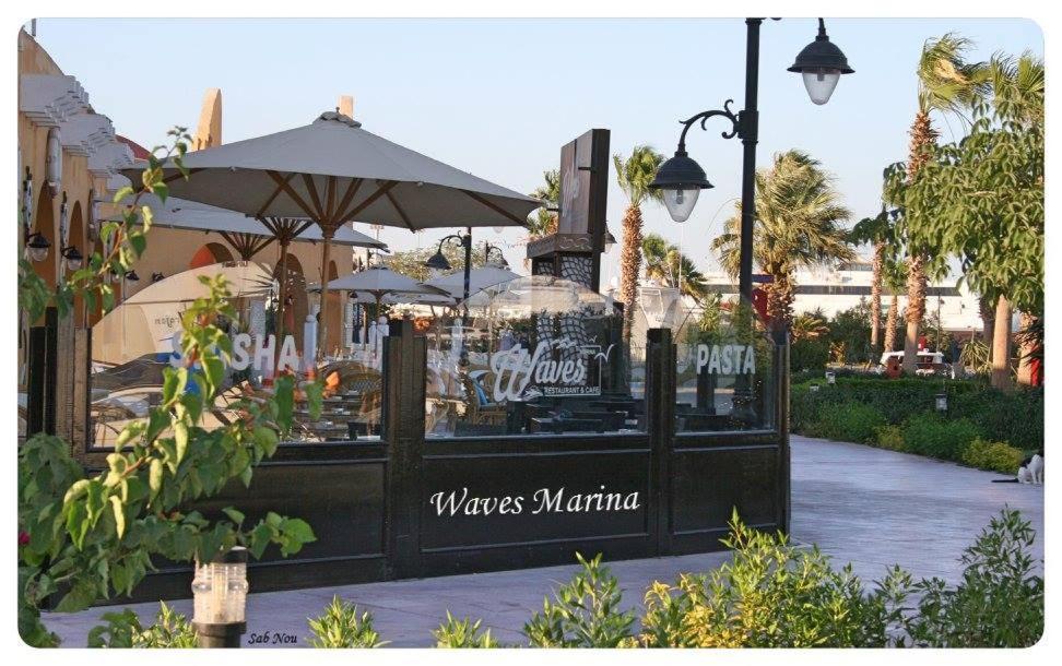 New Marina Heart Of * Hurghada