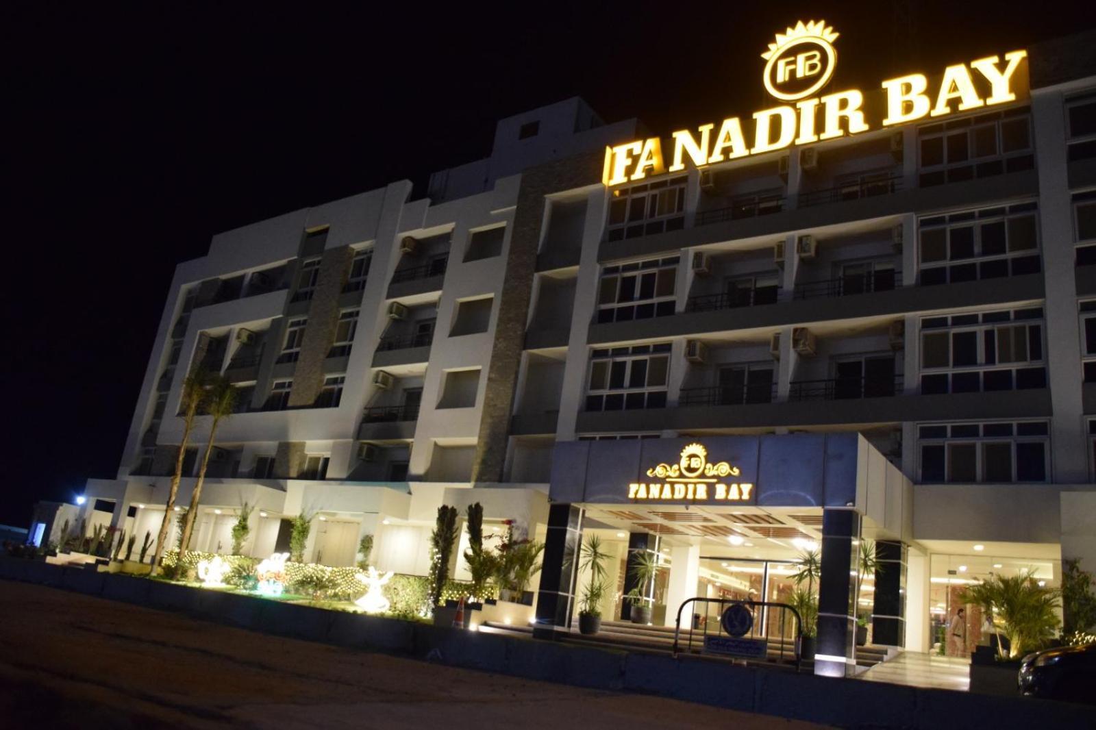 Fanadir Bay Hurghada