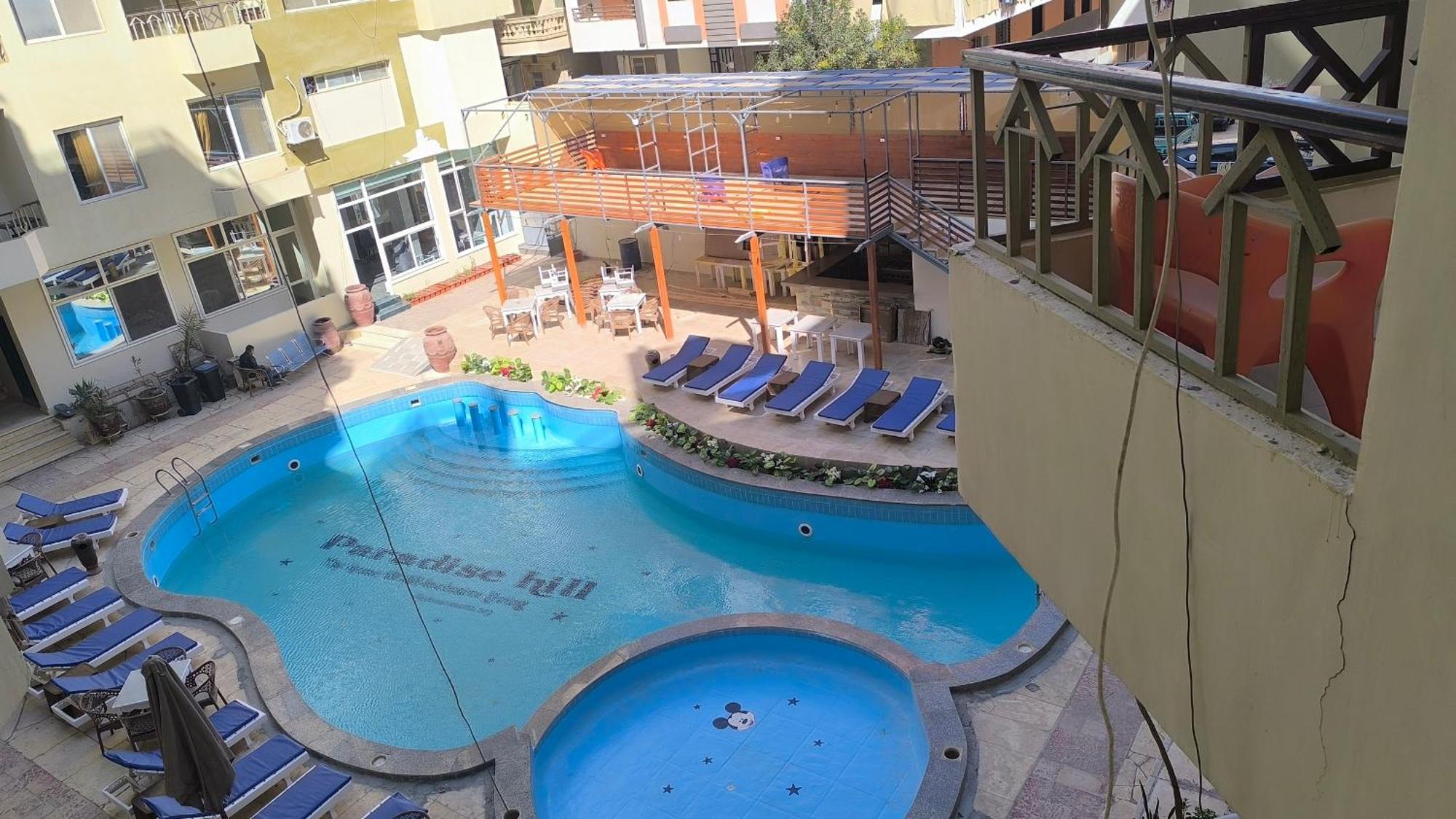 Paradise Hill Hotel 3*