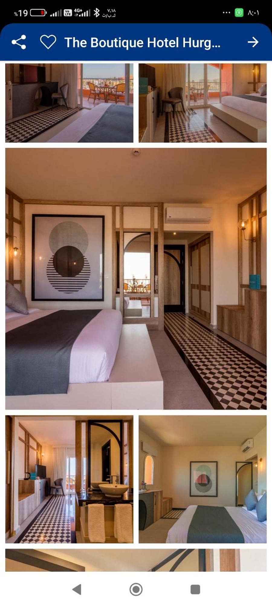 Aparthotel Paradise Hill *
