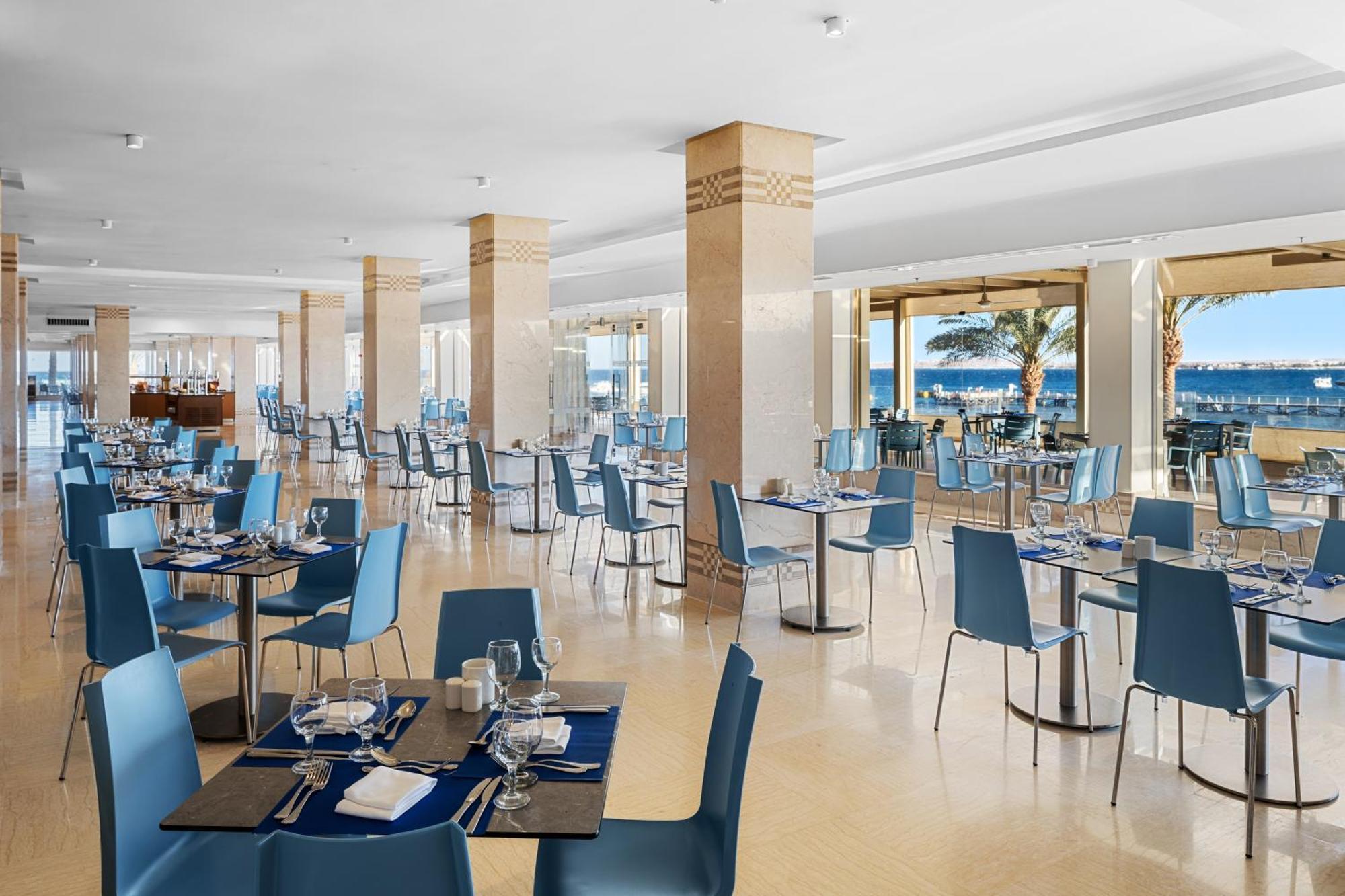 Albatros Aqua Park - 5* Hurghada