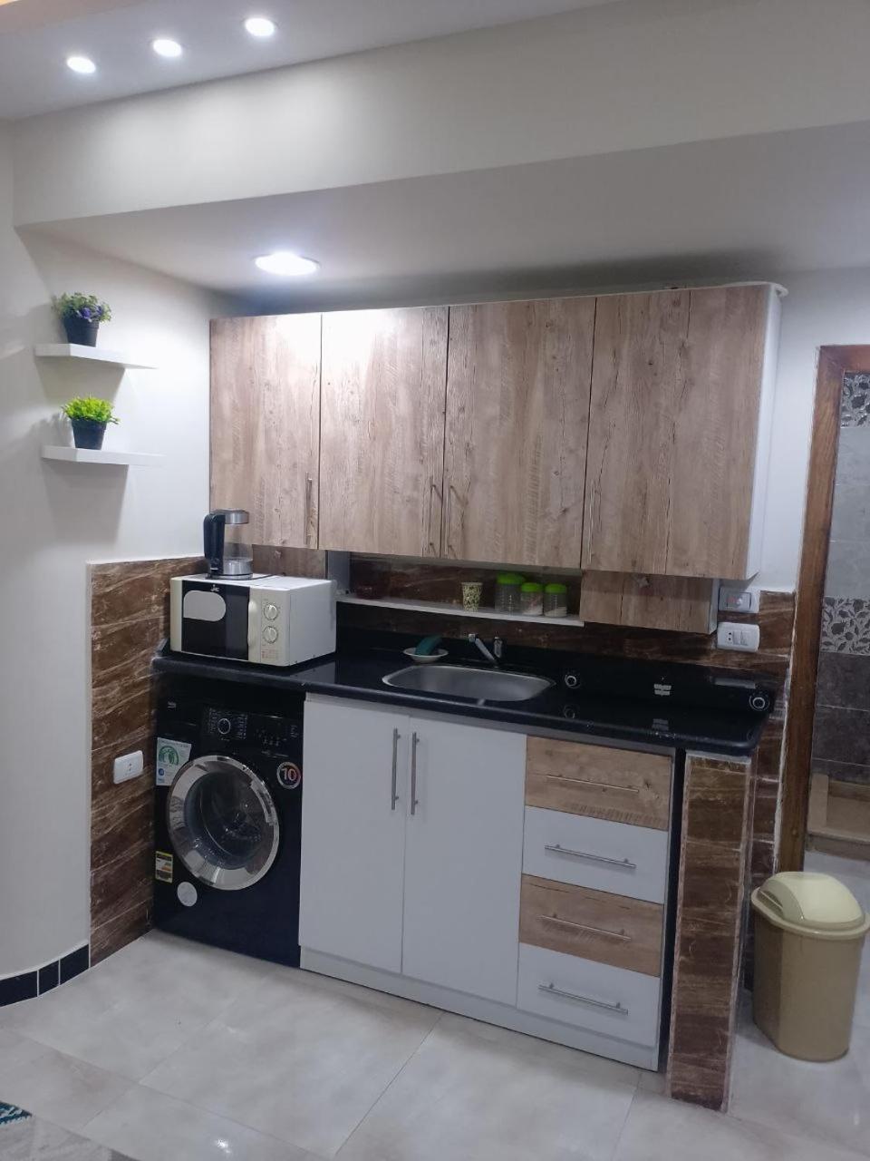 Apartamento Princess *