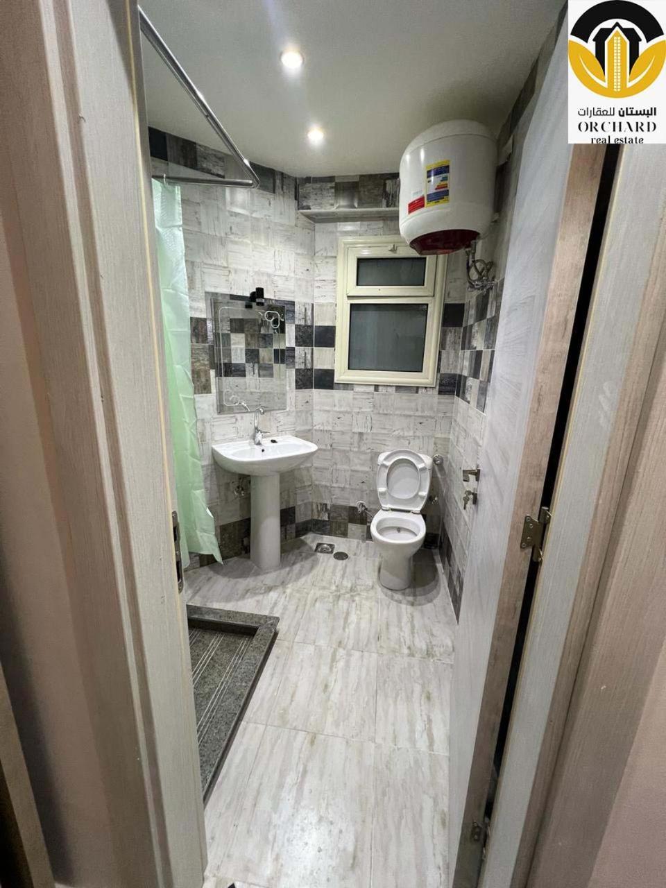 Apartment Princess Duplex C9