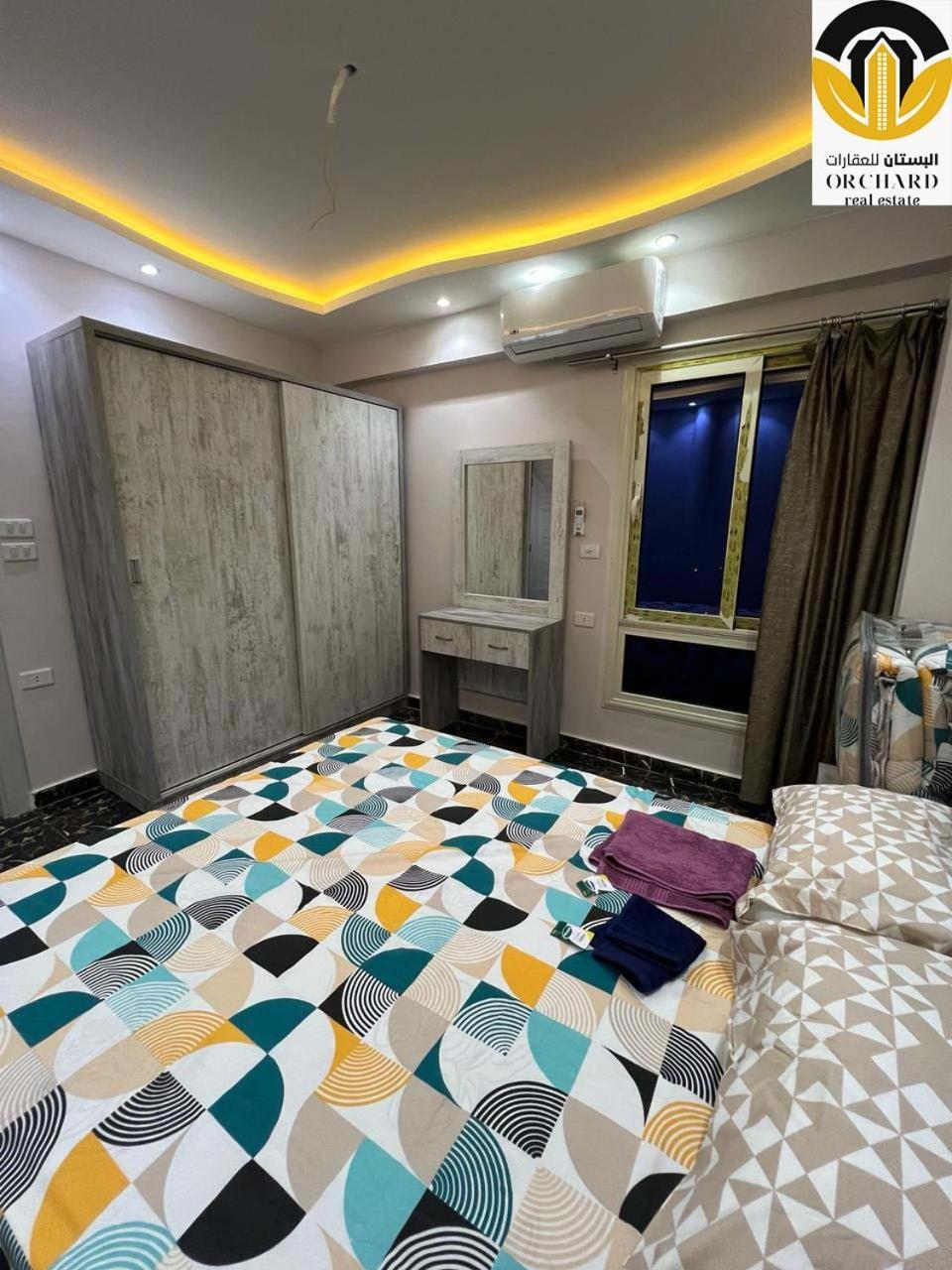 Appartement Princess Duplex C9 Hurghada
