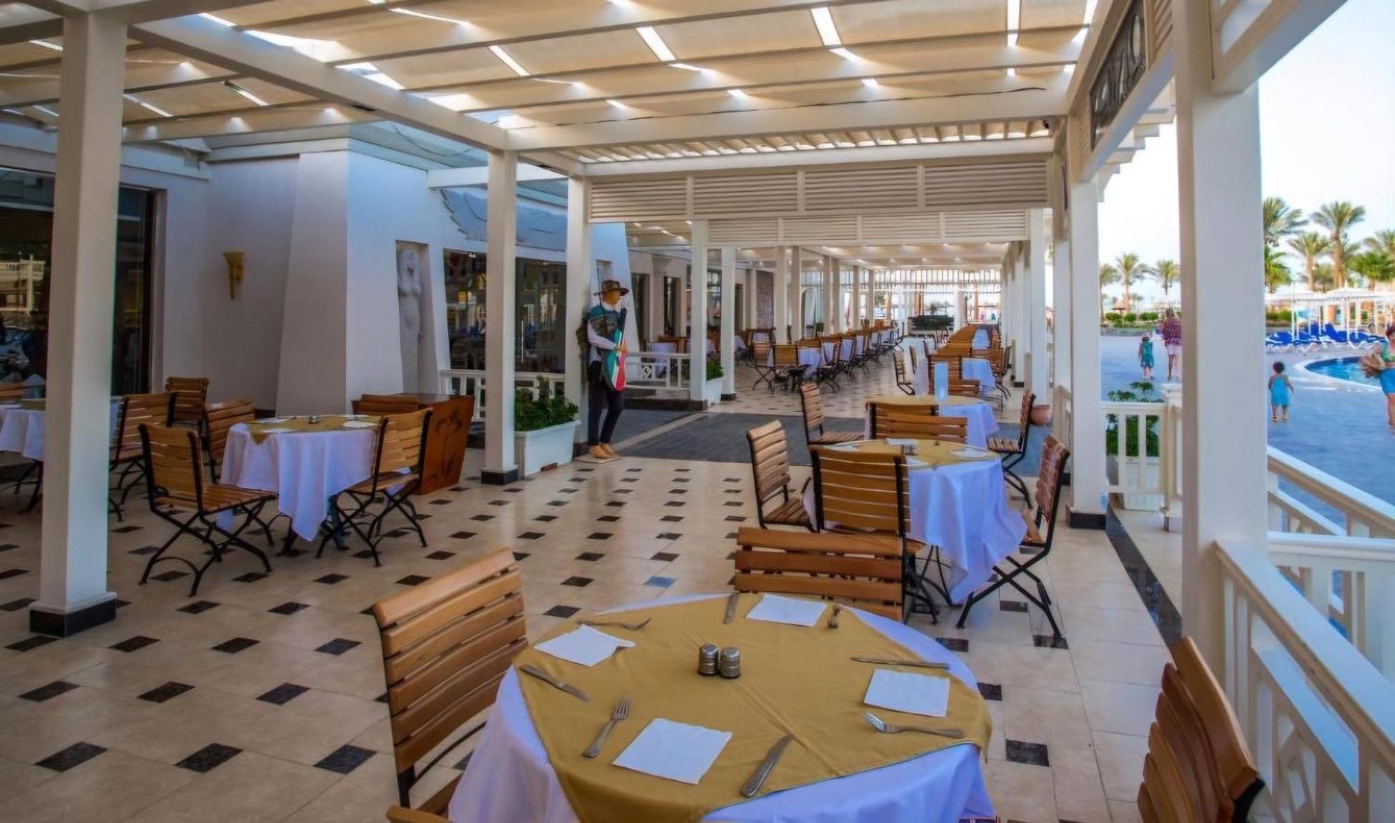 Minaland & Aquapark Aparthotel 4*