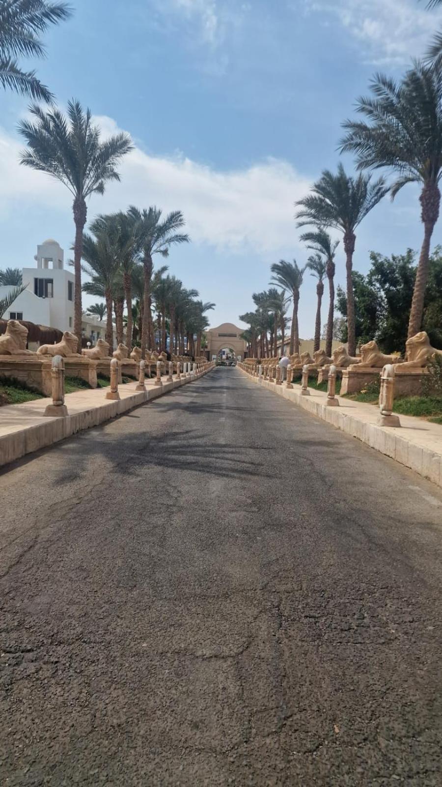 Aparthotel Mirage Bay & Aquapark Hurghada