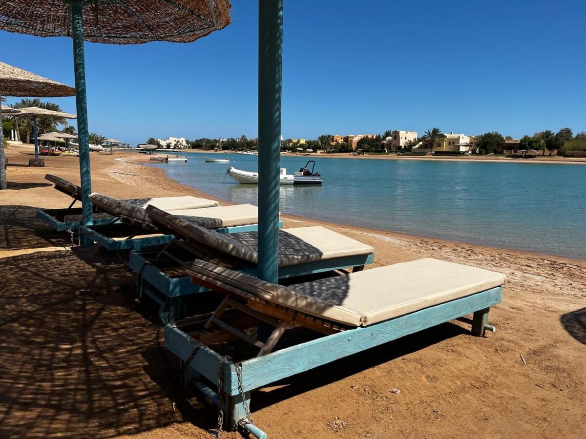 Unique Lagoon Front And 2beds - El Gouna * Hurghada