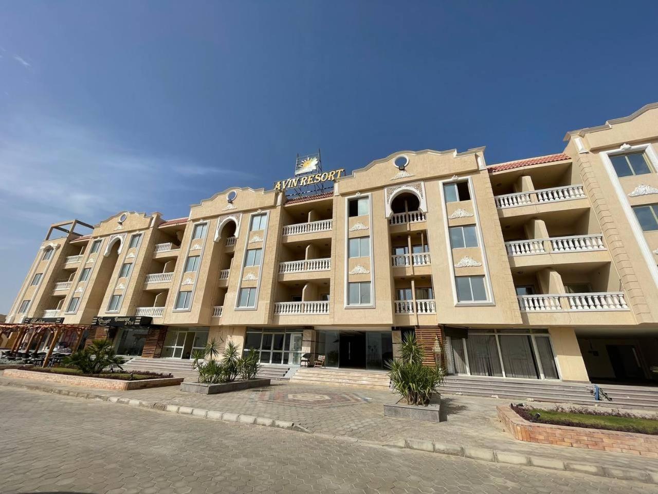 Aven Compound Apartment *