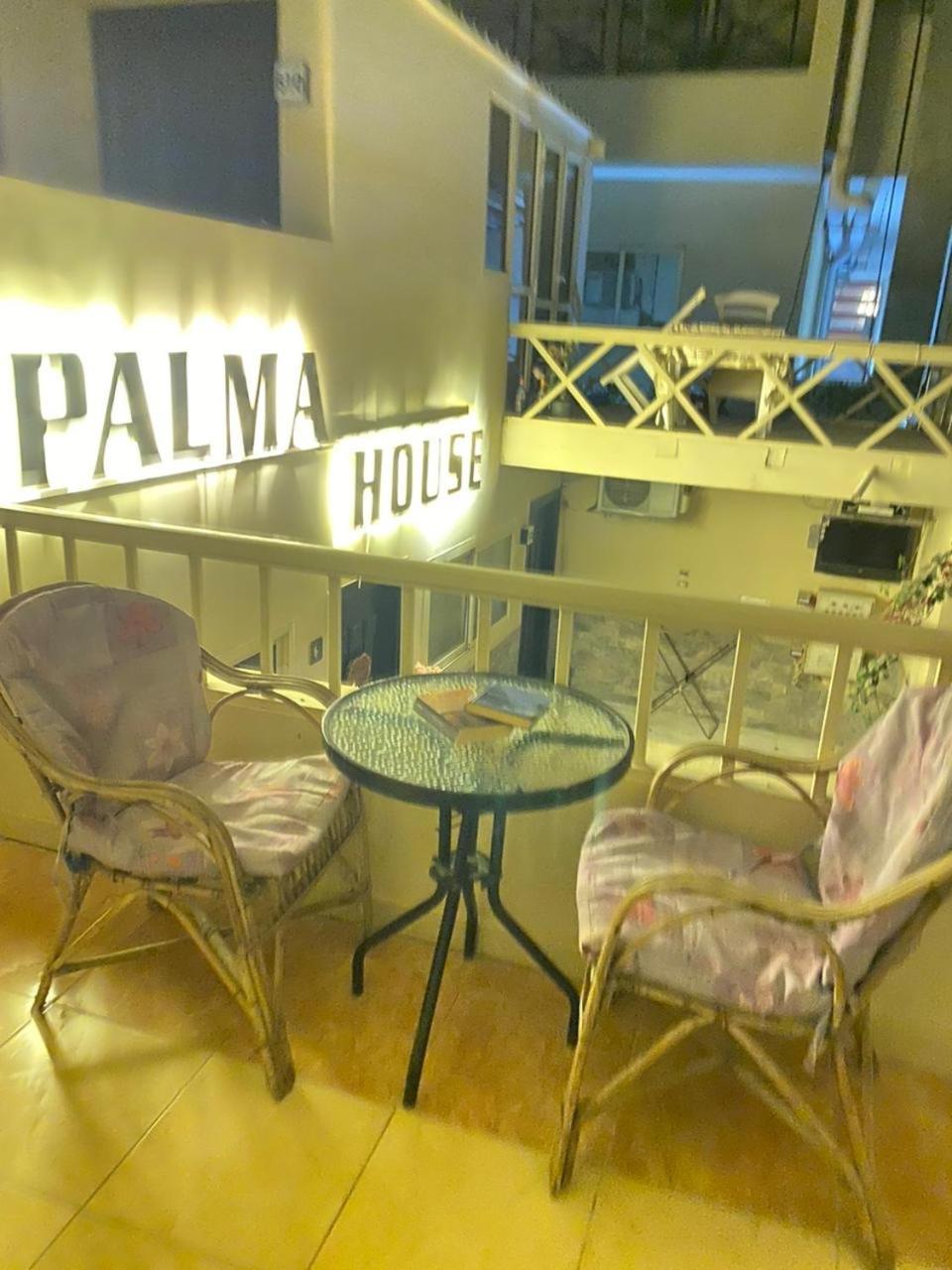 Aparthotel Palma House *