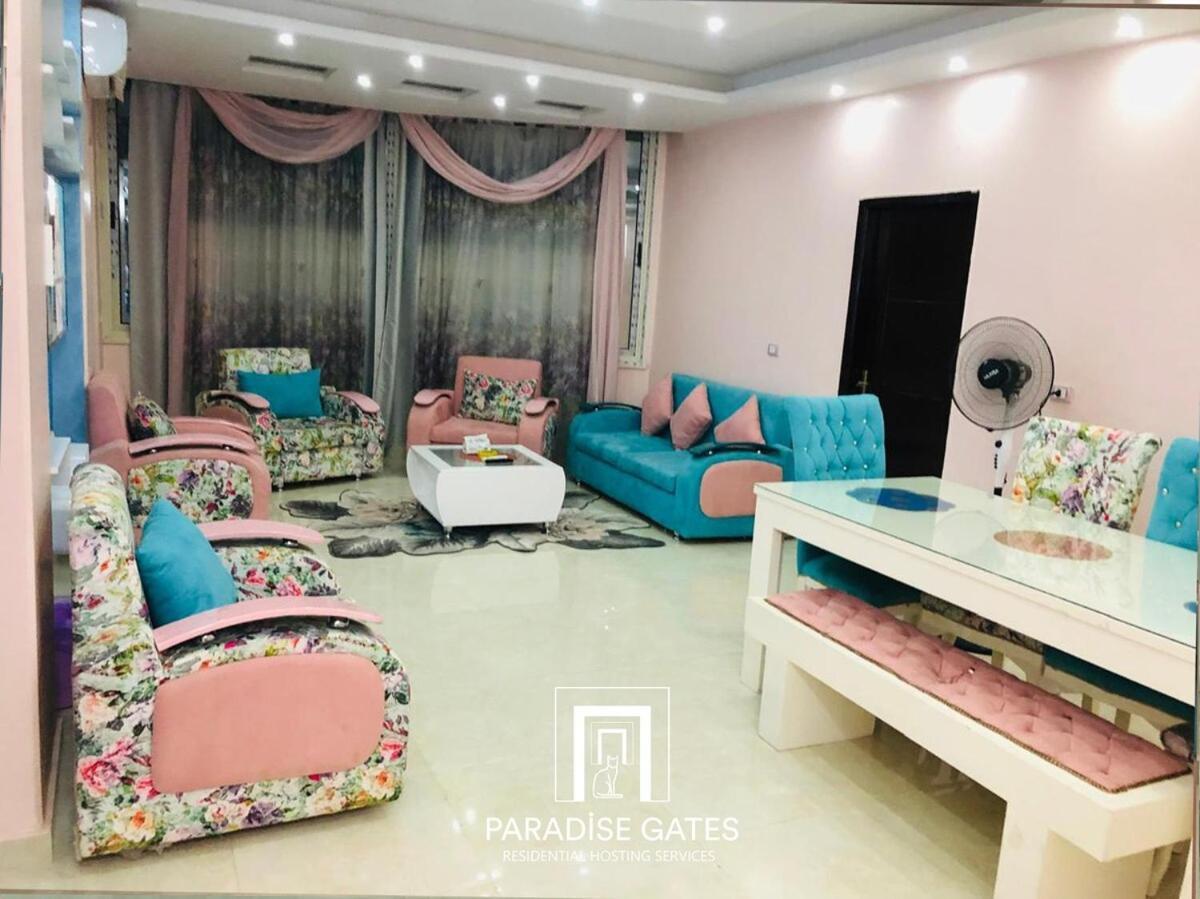 Paradise Gates Hurghada