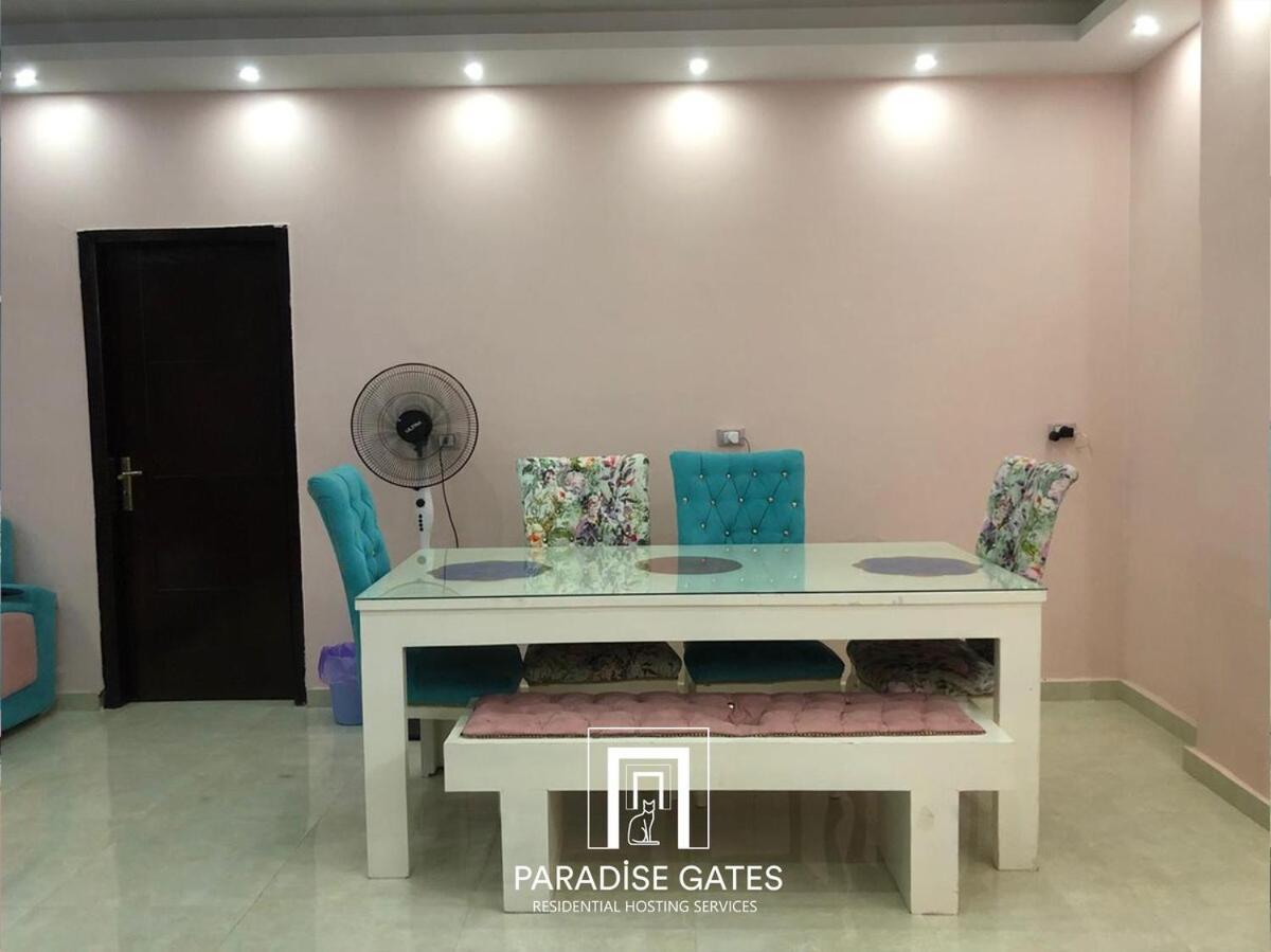 Paradise Gates