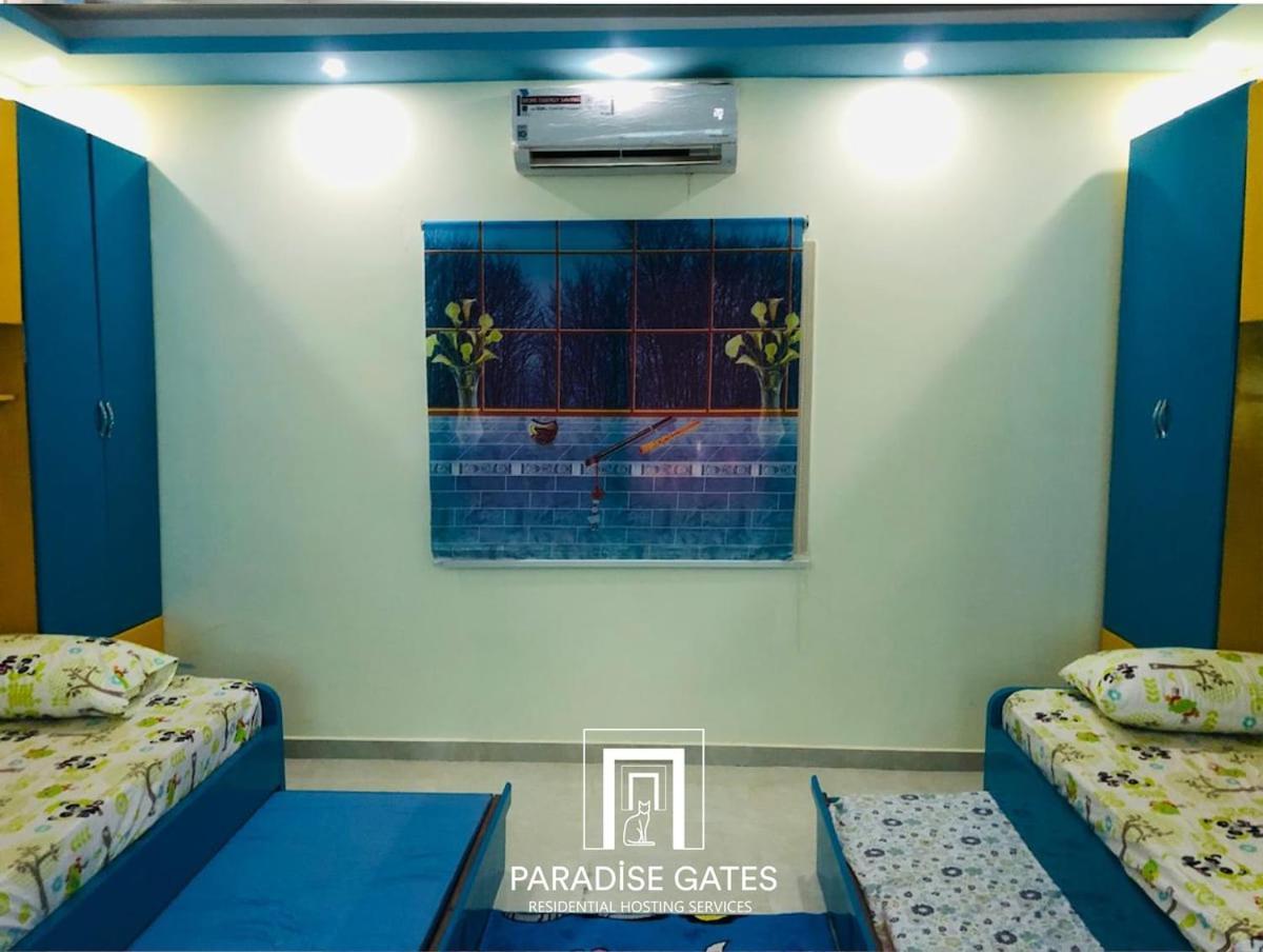 Paradise Gates * Hurghada