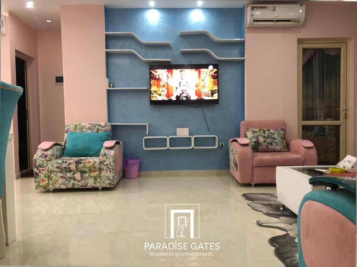 Paradise Gates Apartment *