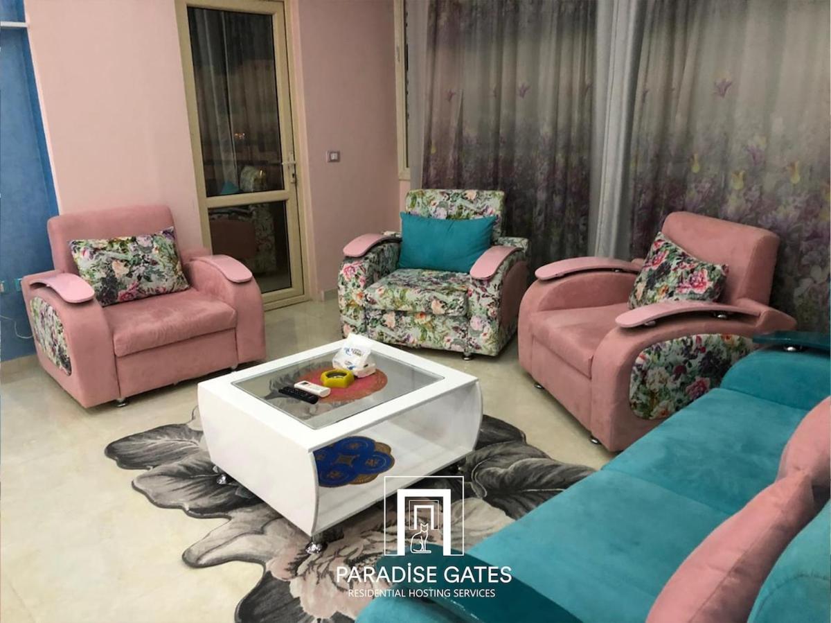 Apartment Paradise Gates