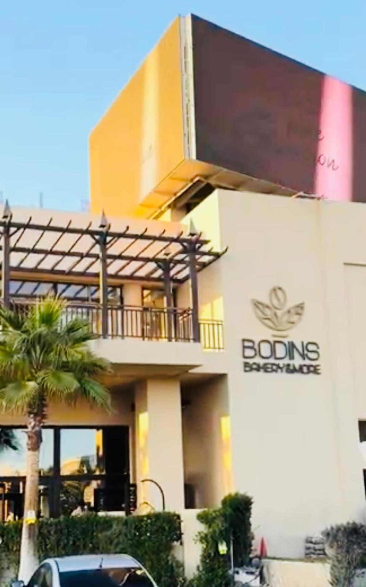 In Dow Heights Compound Apartment Hurghada