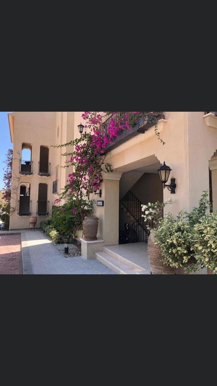 One Bed Duplex Sahl Hasheesh *