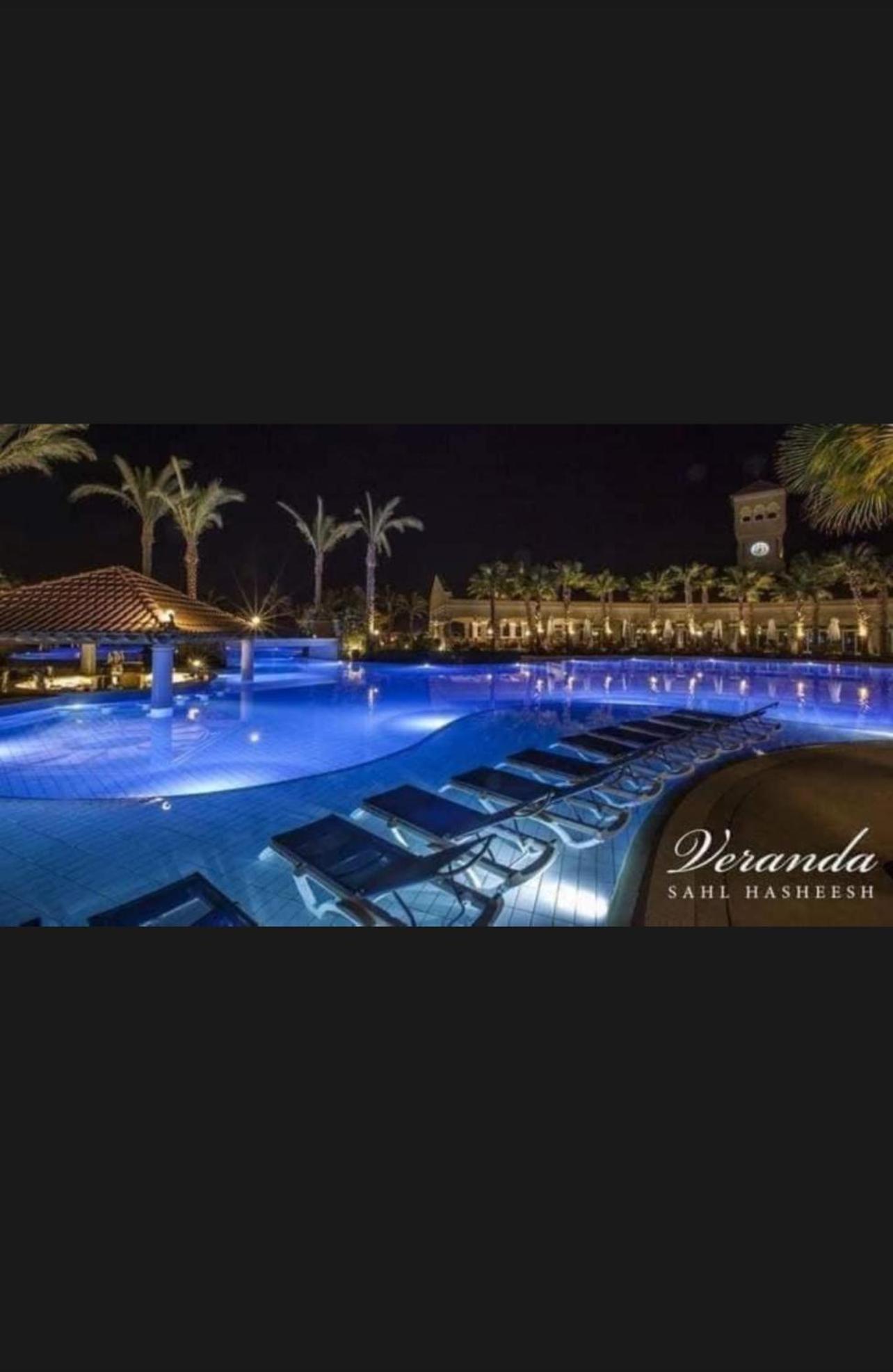 Apartment One Bed Duplex Sahl Hasheesh Hurghada