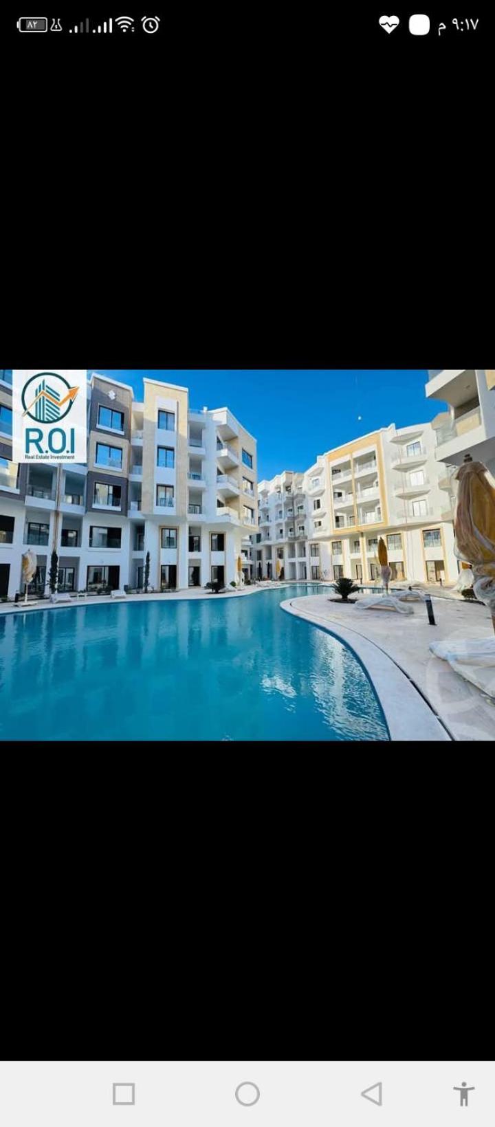 شقه بغرفه نوم واحده في الغردقه أكوا بالمز قبل الجونه Apartment