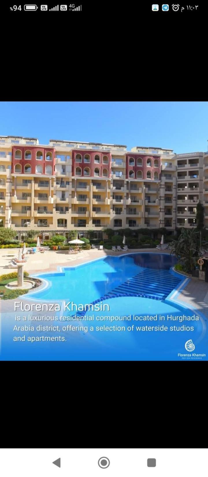 Florenza Khamsin Red Sea Hotel