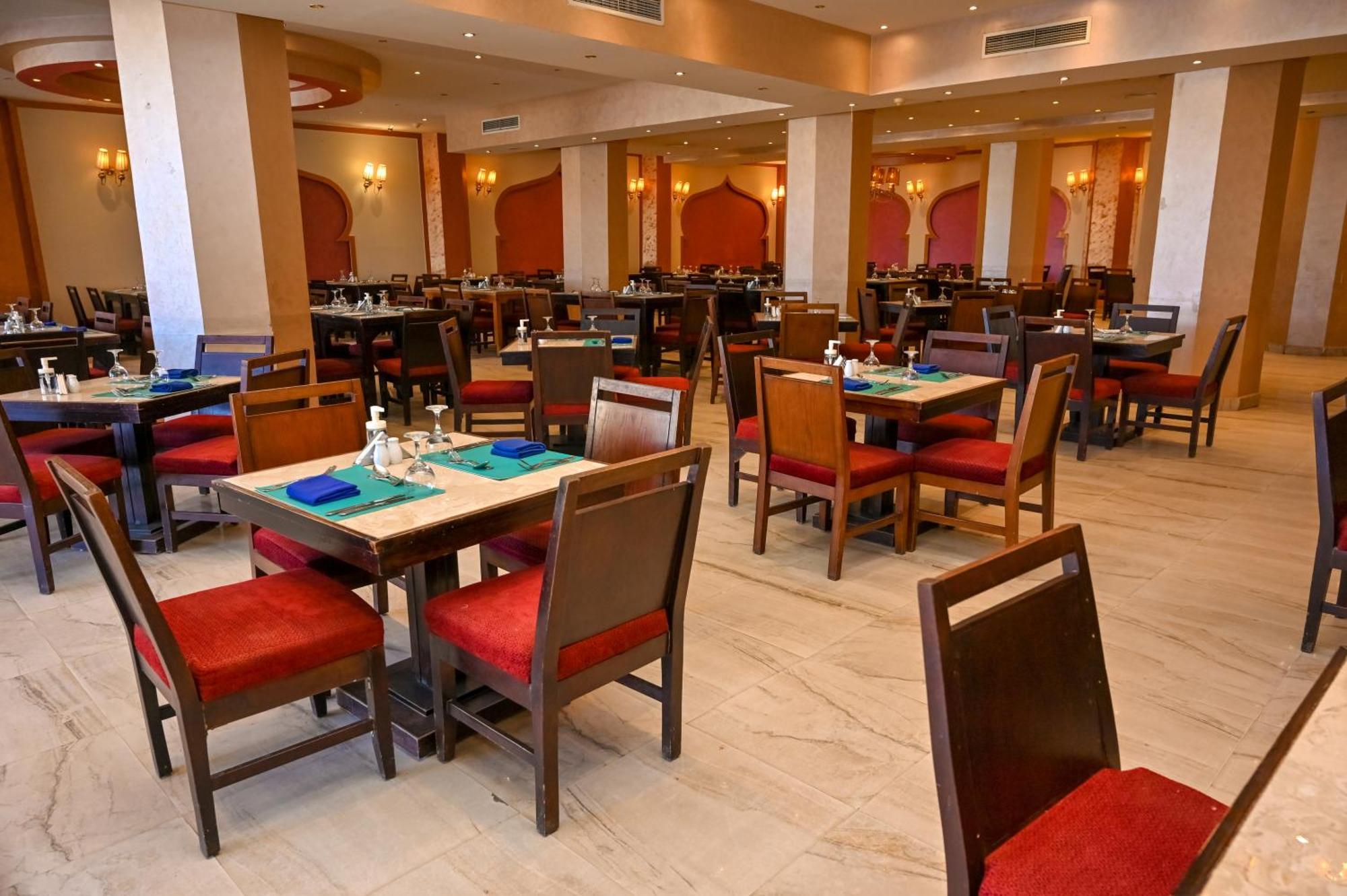 Hotel Le Jardin Aqua Park Hurghada