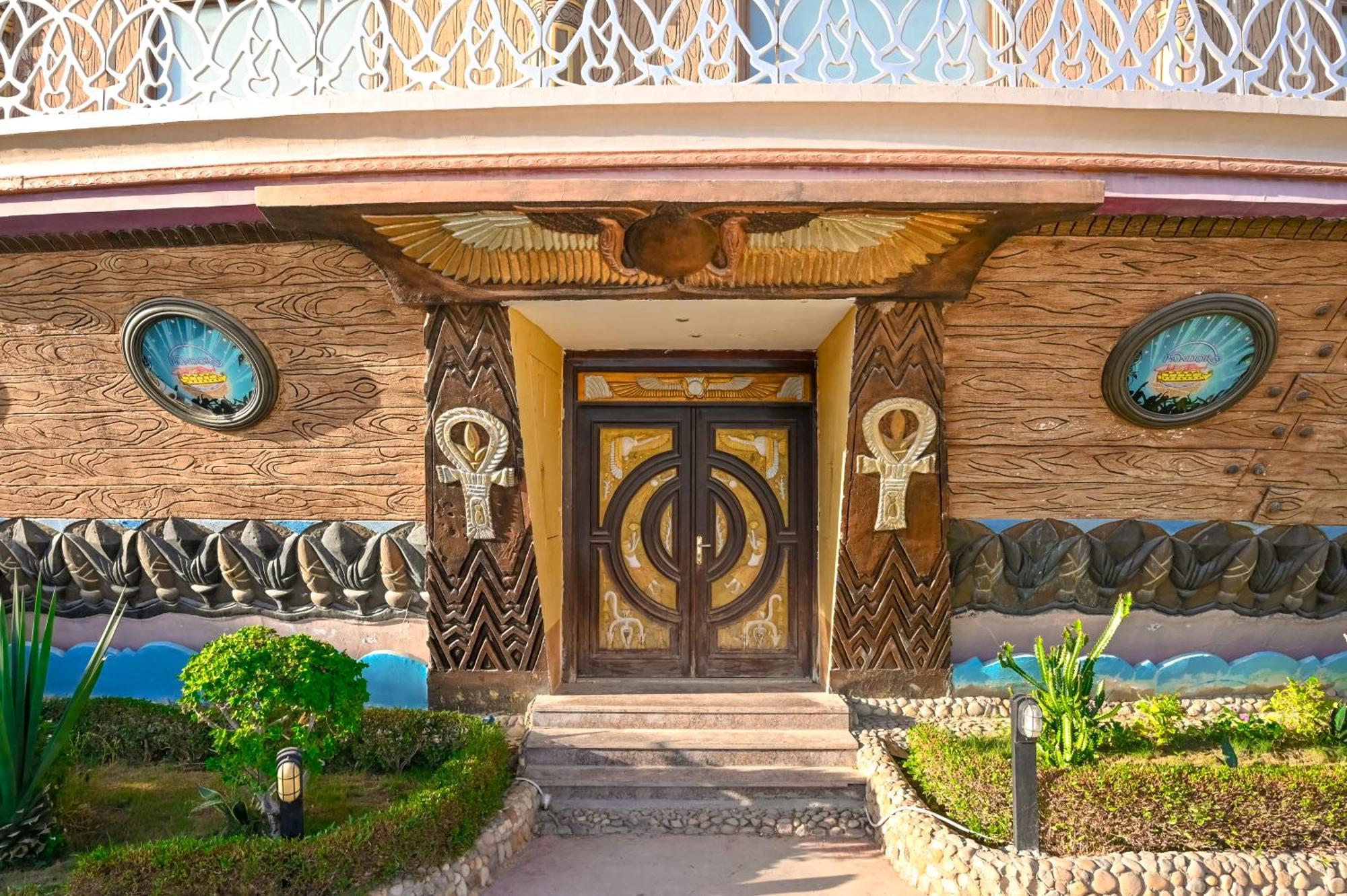 Hotel Le Jardin Aqua Park