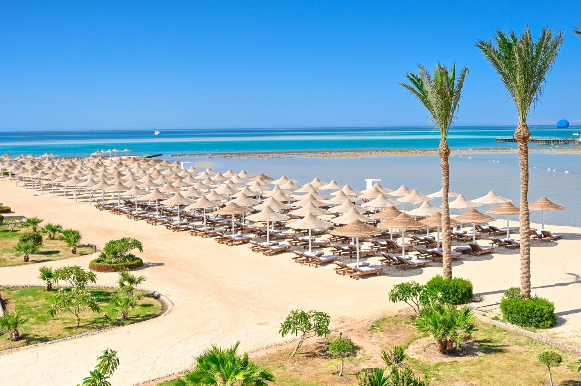 Le Jardin Aqua Park Hurghada