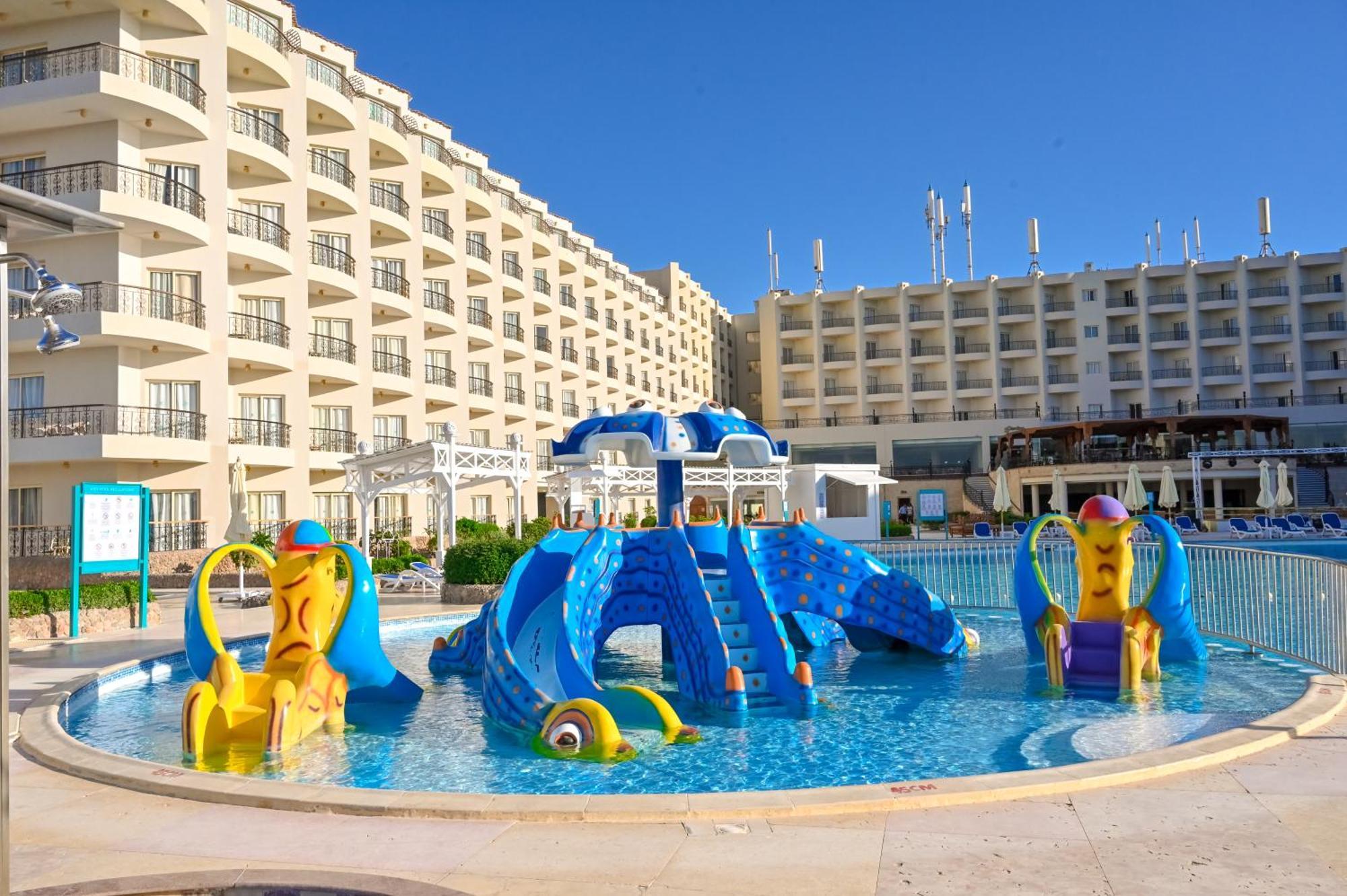 Le Jardin Aqua Park 4* Hurghada