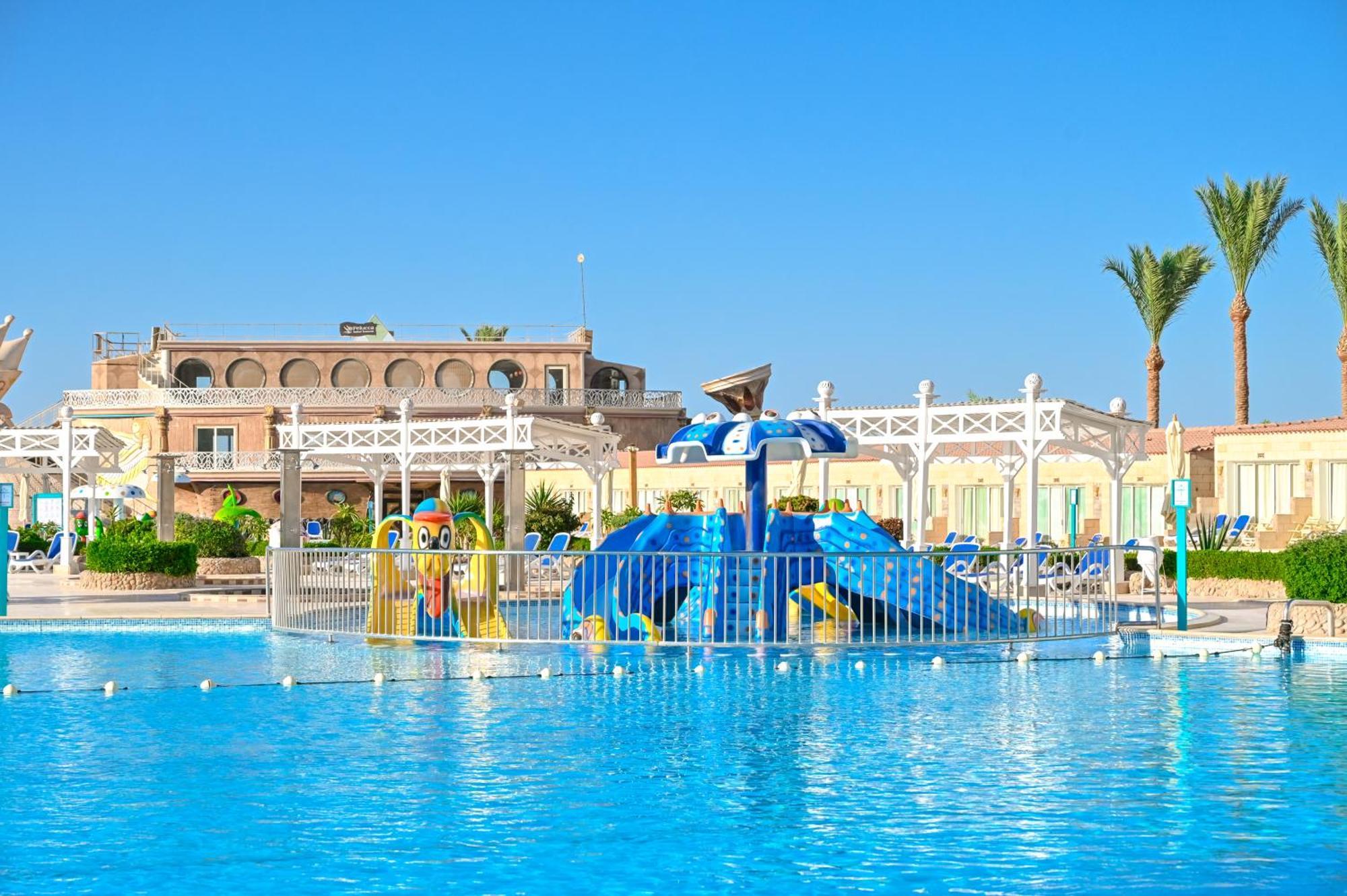 Le Jardin Aqua Park Hotel 4*