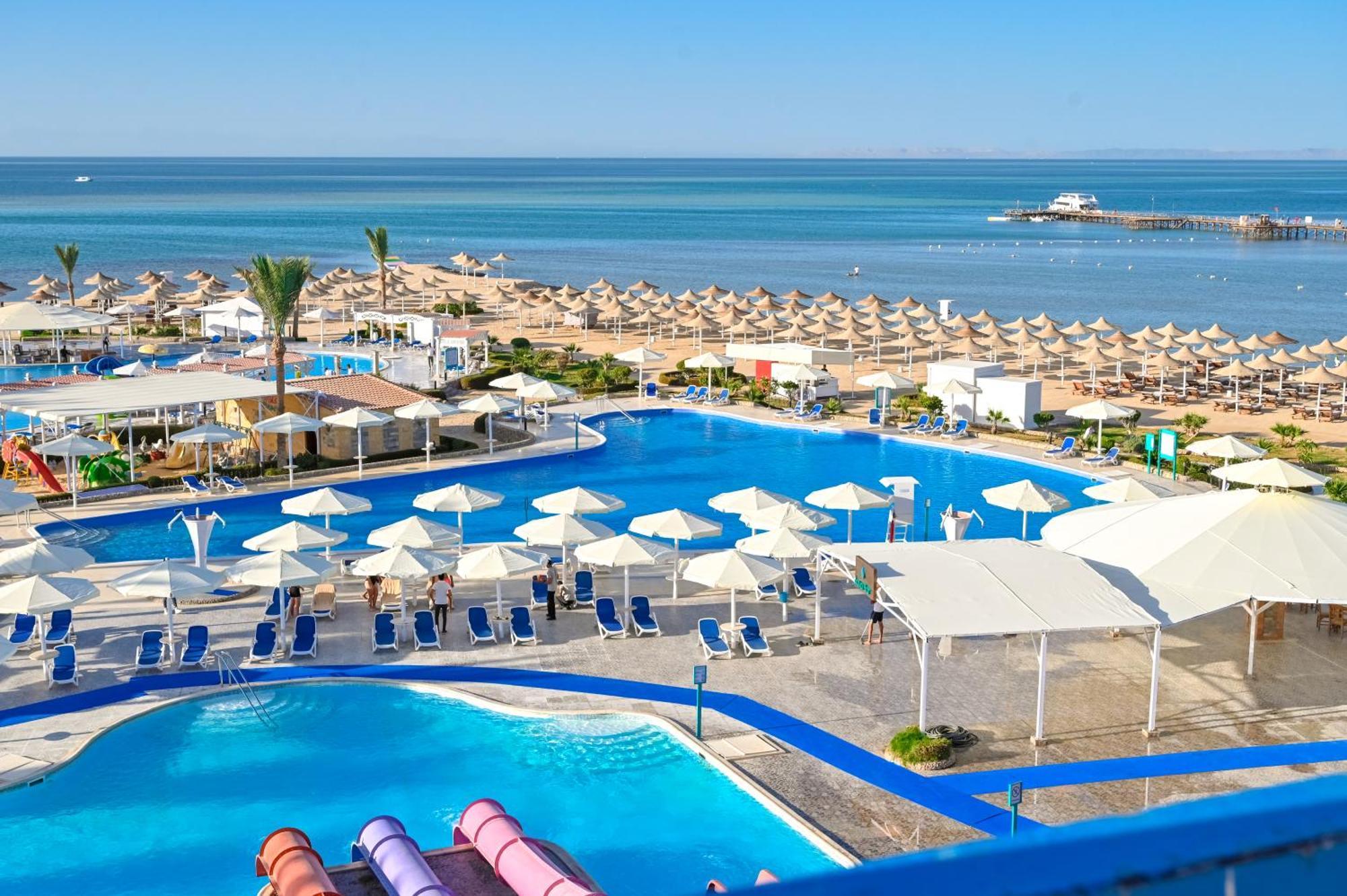 Le Jardin Aqua Park Hurghada