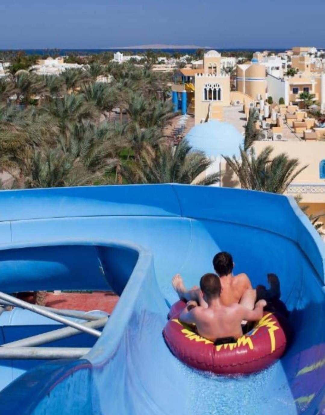 Mirage Aqua Park Hurghada