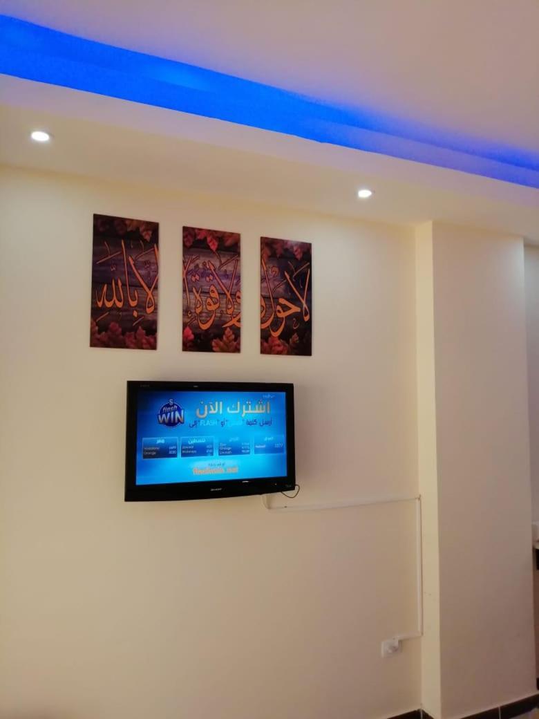 Cecelia Furnished For Rent Appartement