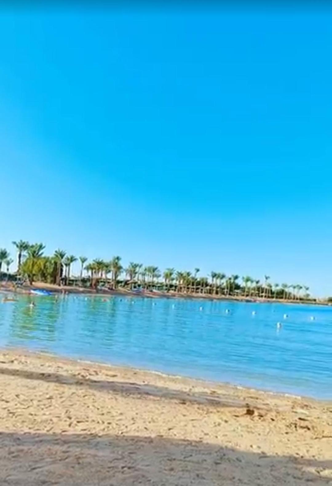 Minaland & Aquapark 4* Hurghada