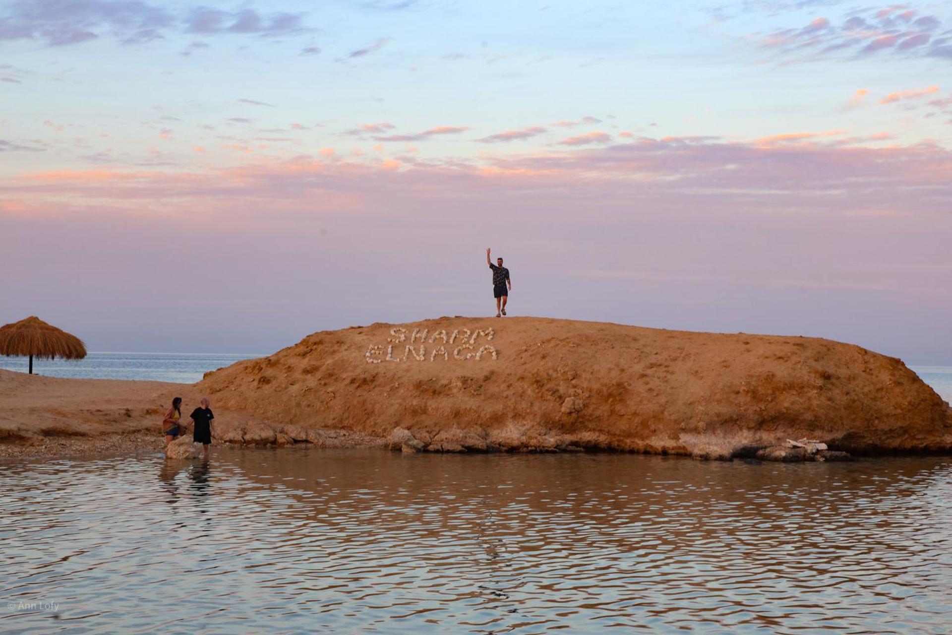 Acampamento Sharm El Naga And Diving Center 3*