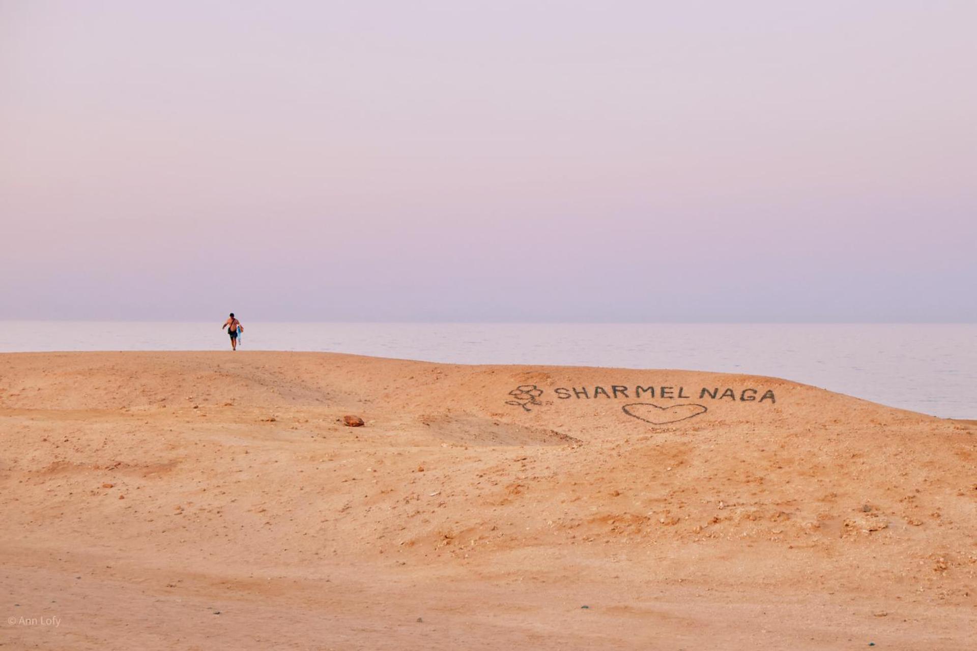 Sharm El Naga And Diving Center Acampamento 3*