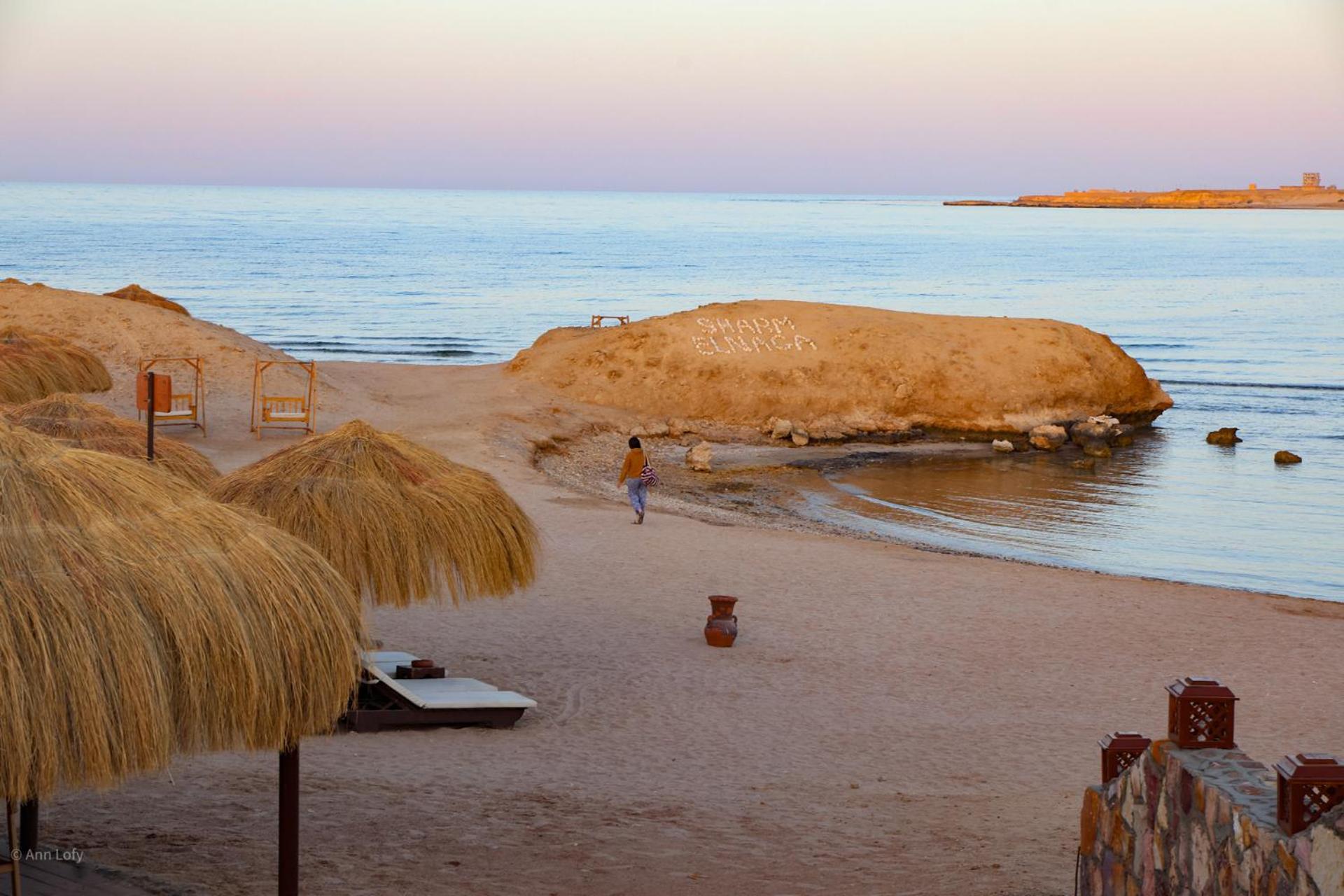 Acampamento Sharm El Naga And Diving Center 3*
