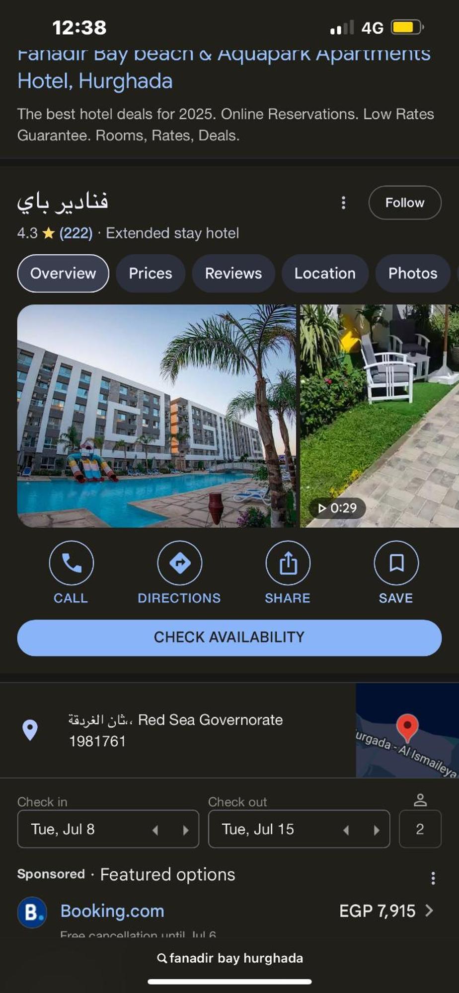Appartement Fanadir Bay *