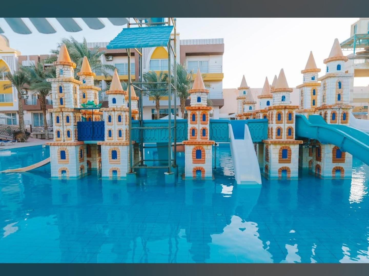 Hrg Aqua Park - By Mamo Hurghada