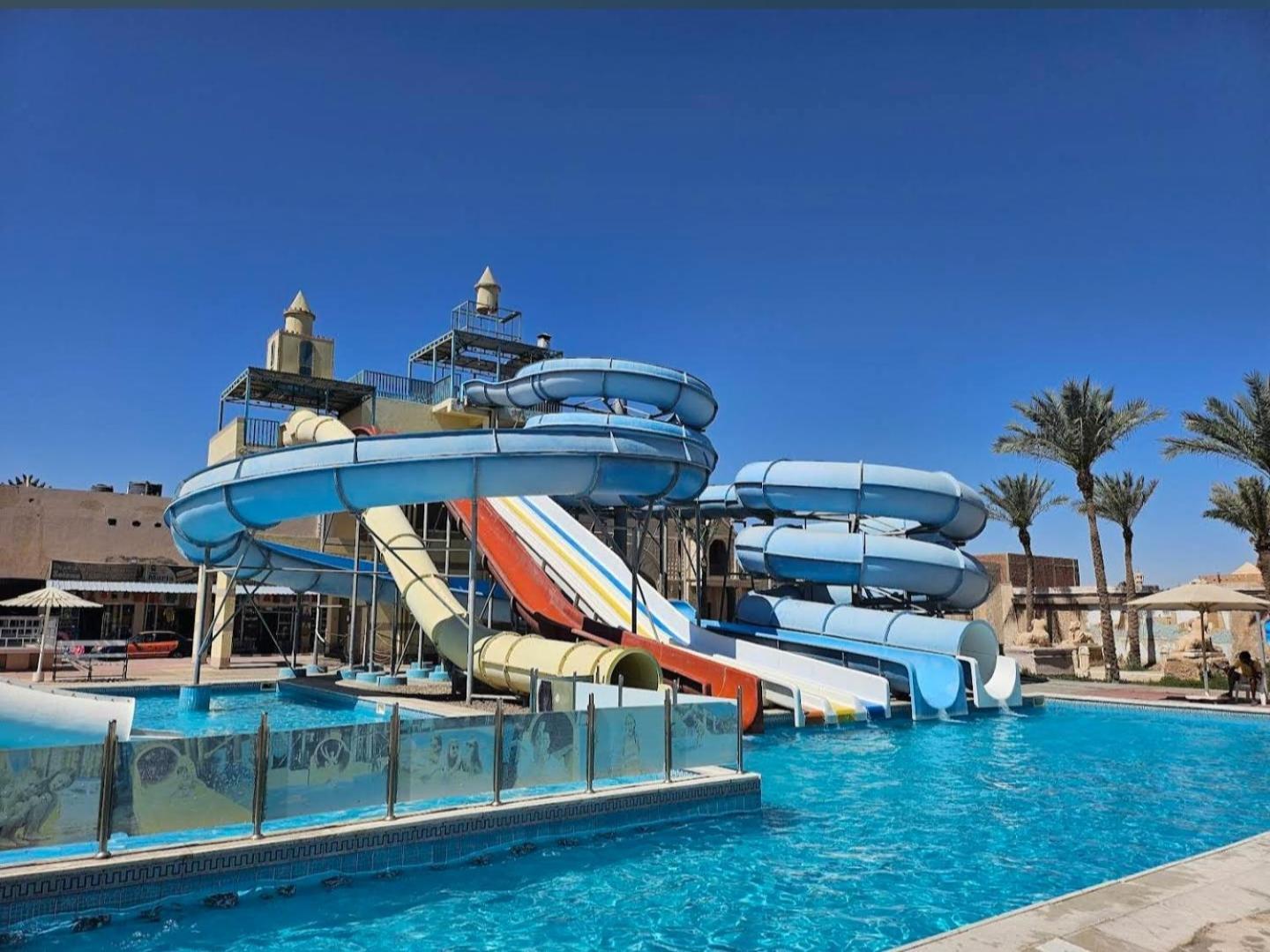 Hrg Aqua Park - By Mamo