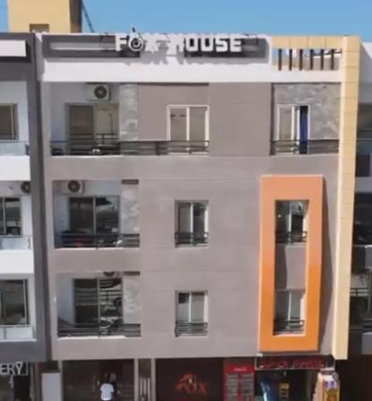 Fox House