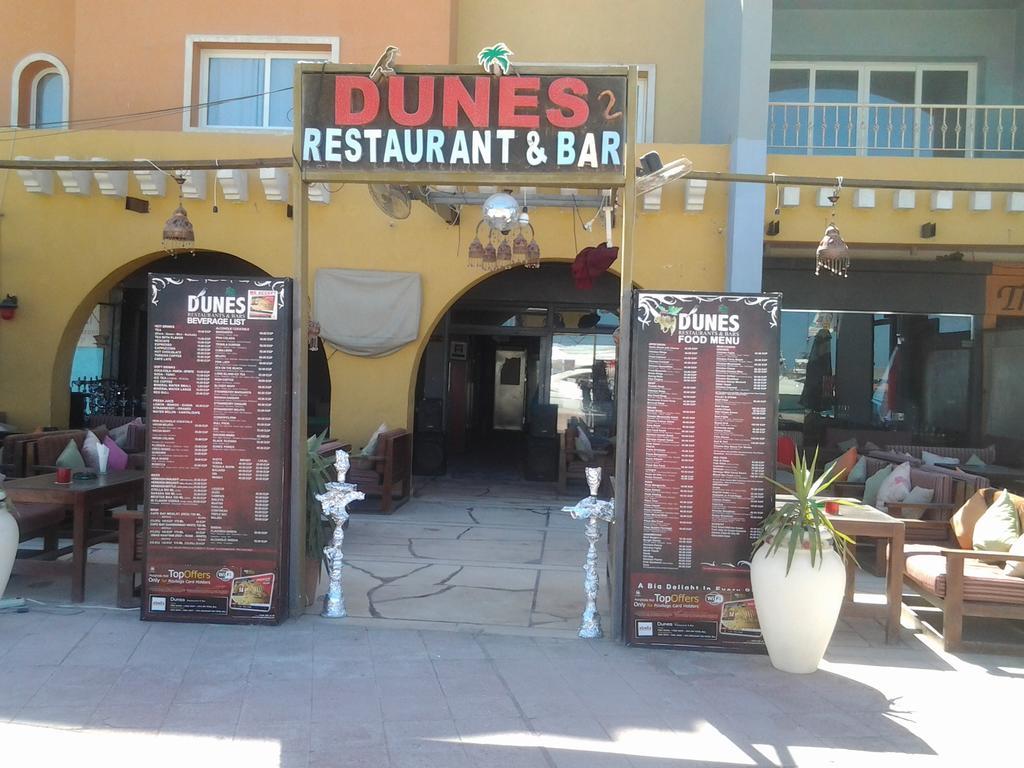 Aparthotel New Marina President Hurghada