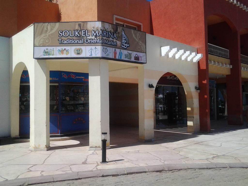 New Marina President Hurghada
