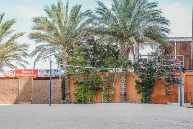 Alia Resort 4*