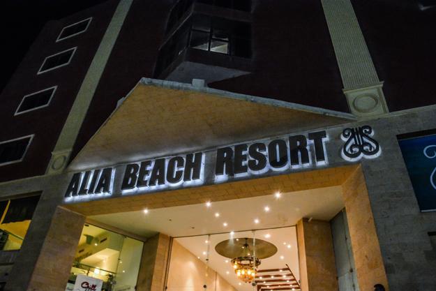 Alia Resort 4*